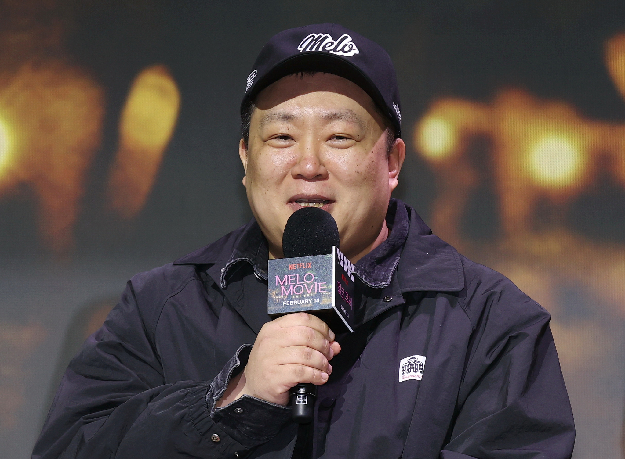 Director Oh Choong-hwan speaks during a press conference held on Feb. 12 at the JW Marriott Dongdaemun Square in eastern Seoul. [YONHAP]