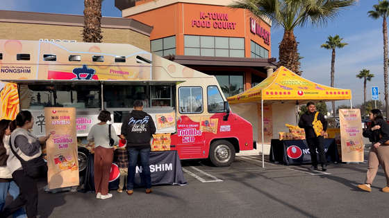 A Nongshim Shim Ramyun Toomba food truck in the United States [NONGSHIM]