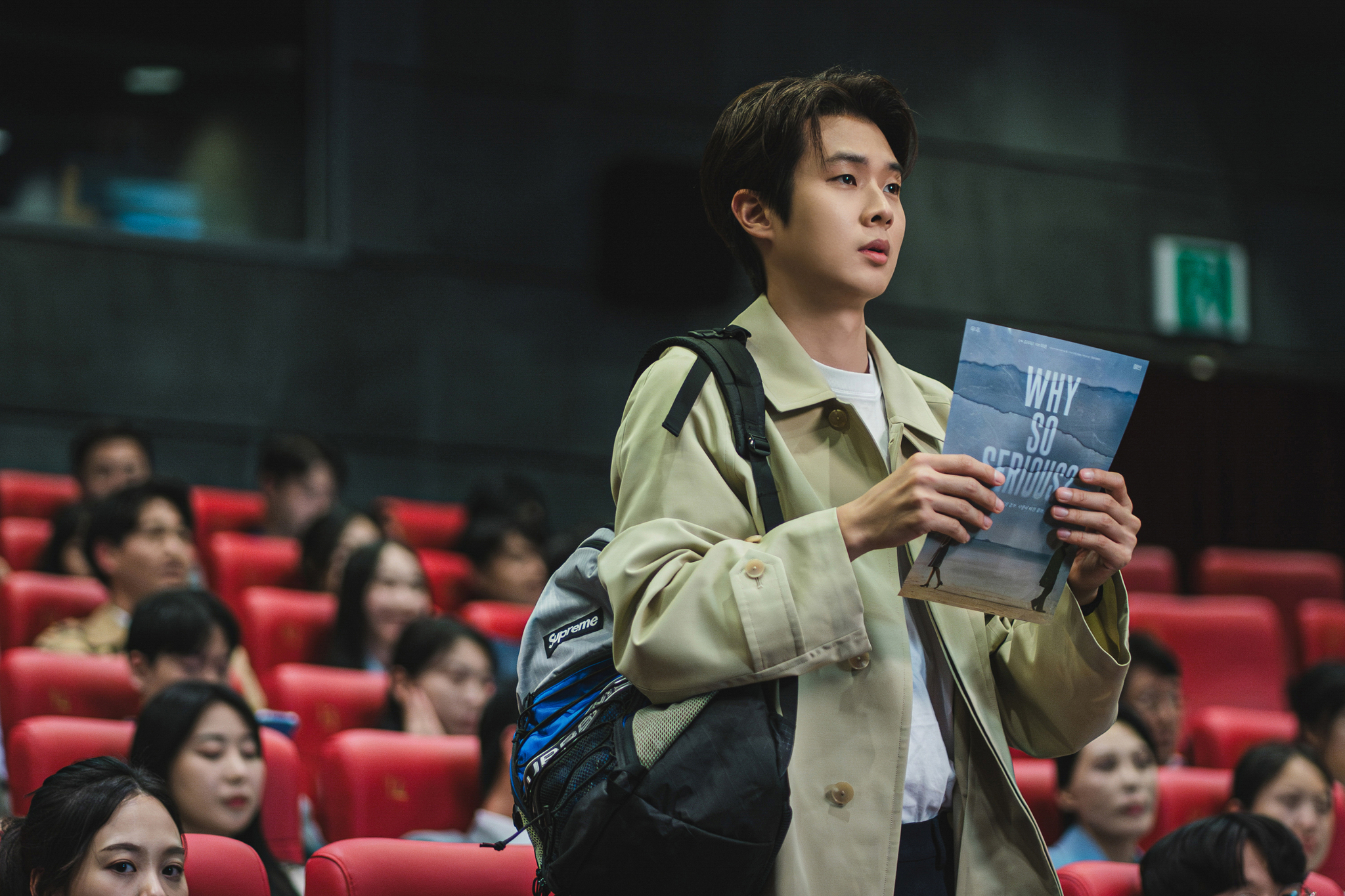 A still from Netflix's ″Melo Movie,″ featuring actor Choi Woo-shik [NETFLIX]