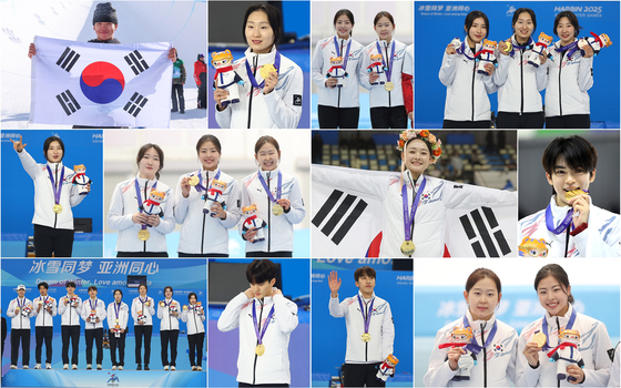 Korea surpasses their gold medal target in Harbin, China on the final day of the Asian Winter Games on Feb. 14. [YONHAP]
