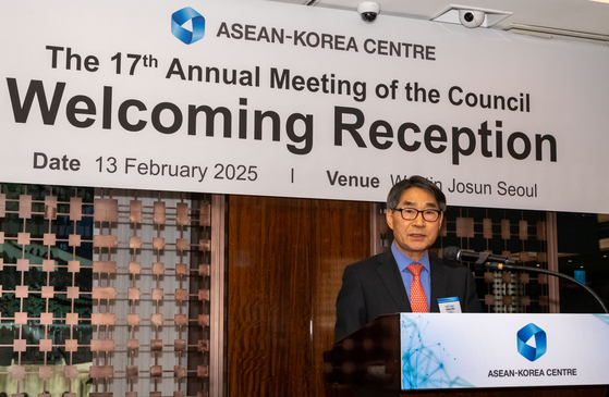 Asean-Korea Centre Secretary General Kim Jea-shin delivers a speech at the 17th Annual Meeting of the Council held Feb. 13 at the Westin Josun Hotel in Jung District, central Seoul. [ASEAN-KOREA CENTRE]