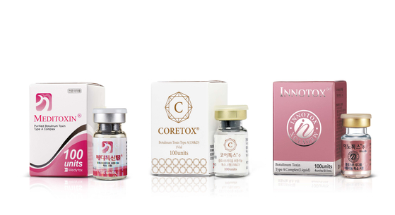 The representative toxin products of Medytox, from left, Meditoxin, Coretox, and Innotox. [MEDYTOX]