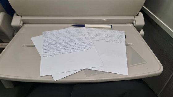The first part of this article written on paper on the train back to Seoul on Feb. 15 [YOON SO-YEON]