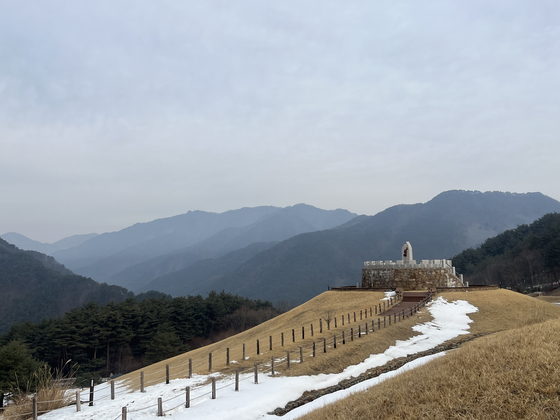 The Romyzian Garden on Feb. 15 [KORAIL TOURISM DEVELOPMENT]