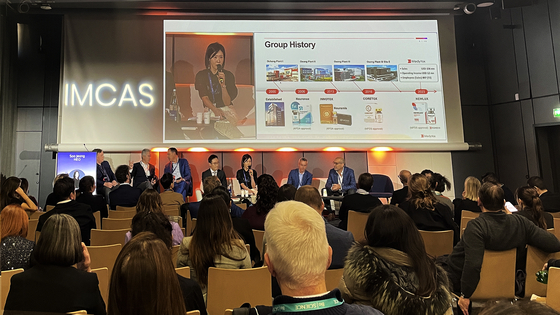 Medytox presented a new toxin pipeline named PF30 and MT951 at IMCAS World Congress 2025. [MEDYTOX]