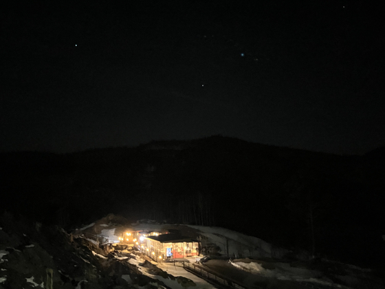 The Romyzian Garden at night with participants dining at the barbecue place on Feb. 14 [KORAIL TOURISM DEVELOPMENT]