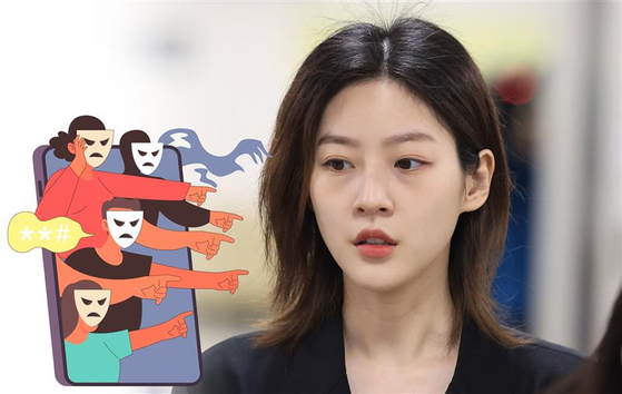 Late actor Kim Sae-ron at the Seoul Central District Court in southern Seoul on April 5, 2023 [GETTY IMAGES BANK, YONHAP]