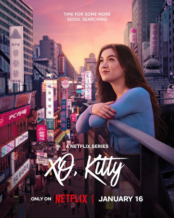The poster of the Netflix original series “XO, Kitty” [NETFLIX]