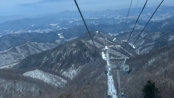 The view from Mona Yongpyong's gondola. [MONICA CHIN]