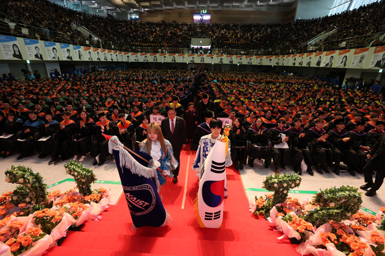 KAIST's graduation ceremony took place on Feb. 14. [KAIST]