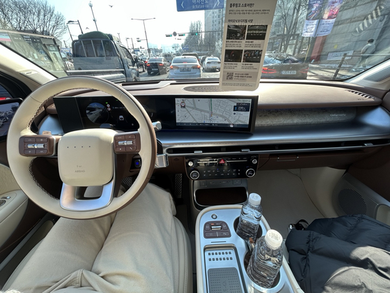 The interior of the Ioniq 9 [SARAH CHEA]