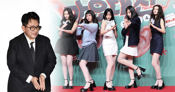 HYBE Chairman Bang Si-hyuk on Feb. 20, left, and members of girl group NewJeans at the Inspire Arena in Incheon on Dec. 25, 2024 [YONHAP, NEWS1]