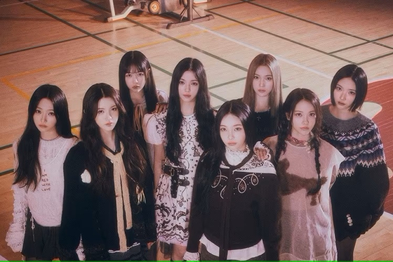 SM Entertainment's new girl group Hearts2Hearts [SM ENTERTAINMENT]