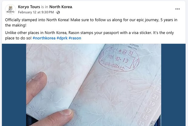 A photo uploaded by British-owned travel agency Koryo Tours to X highlights a stamp left in a passport by North Korean border officials upon the owner's entry into the Rason special economic zone on Feb. 13. [SCREEN CAPTURE]