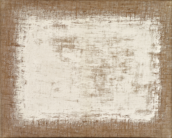 "Conjunction 74-17" (1974) by Ha Chong-hyun [ART SONJE CENTER]