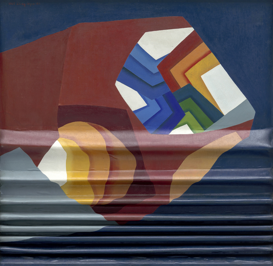 "White Paper on Urban Planning" (1967) by Ha Chong-hyun [ART SONJE CENTER]