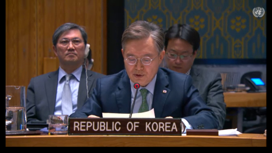 South Korean Ambassador to the U.N. Hwang Joon-kook speaks during a U.N. Security Council session on Feb. 24 in this photo captured from U.N. Web TV. 