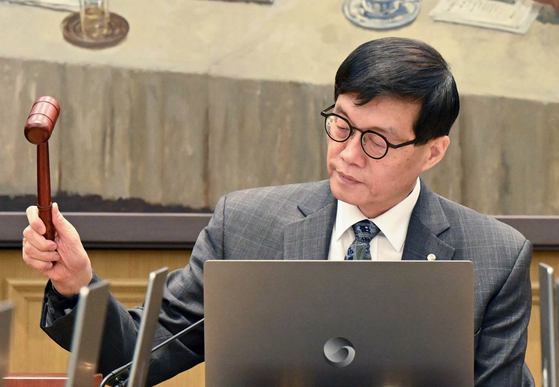 Bank of Korea Gov. Rhee Chang-yong at the Monetary Policy Board meeting on Feb. 25 at the central bank in Jung District, central Seoul. [JOINT PRESS CORPS] 