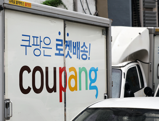 A Coupang delivery truck at a parking lot in Jung District, central Seoul, in August 2024. [NEWS1]