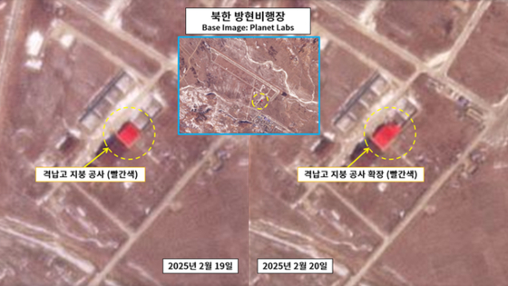 A drone hangar at North Korea's Banghyon Airfield, as photographed by Radio Free Asia via the U.S. commercial satellite company Planet Labs. [PLANET LABS]