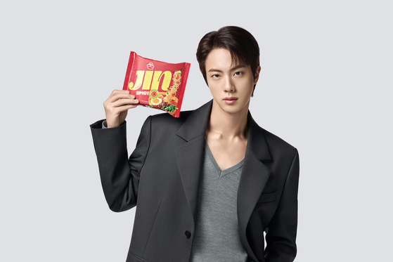 BTS Jin is the new brand ambassador for Otoki's Jin Ramen instant noodles. [OTOKI]