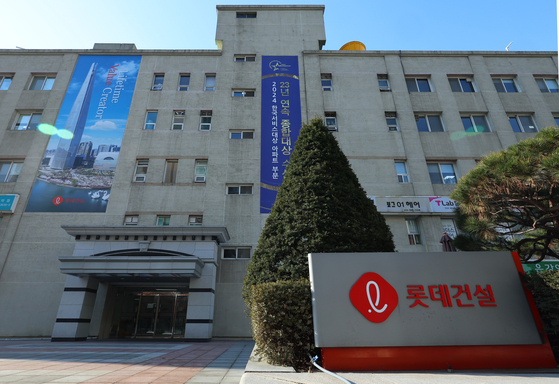 Lotte Engineering and Construction headquarters in Seocho District, southern Seoul [YONHAP]