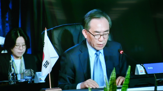 South Korean Foreign Minister Cho Tae-yul delivers remarks during a session of the foreign ministers' meeting of the Group of 20 nations in Johannesburg, South Africa, on Feb. 22. [MINISTRY OF FOREIGN AFFAIRS]