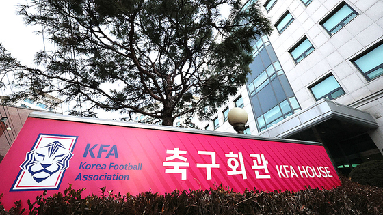 Korea Football Association house in Seoul [YONHAP]