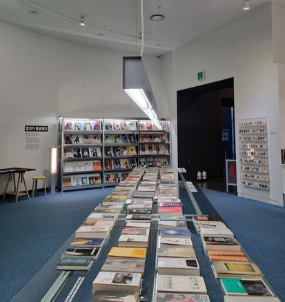 The Korean Film Archive building also hosts exhibitions and special events throughout the year. [KIM DONG-EUN]