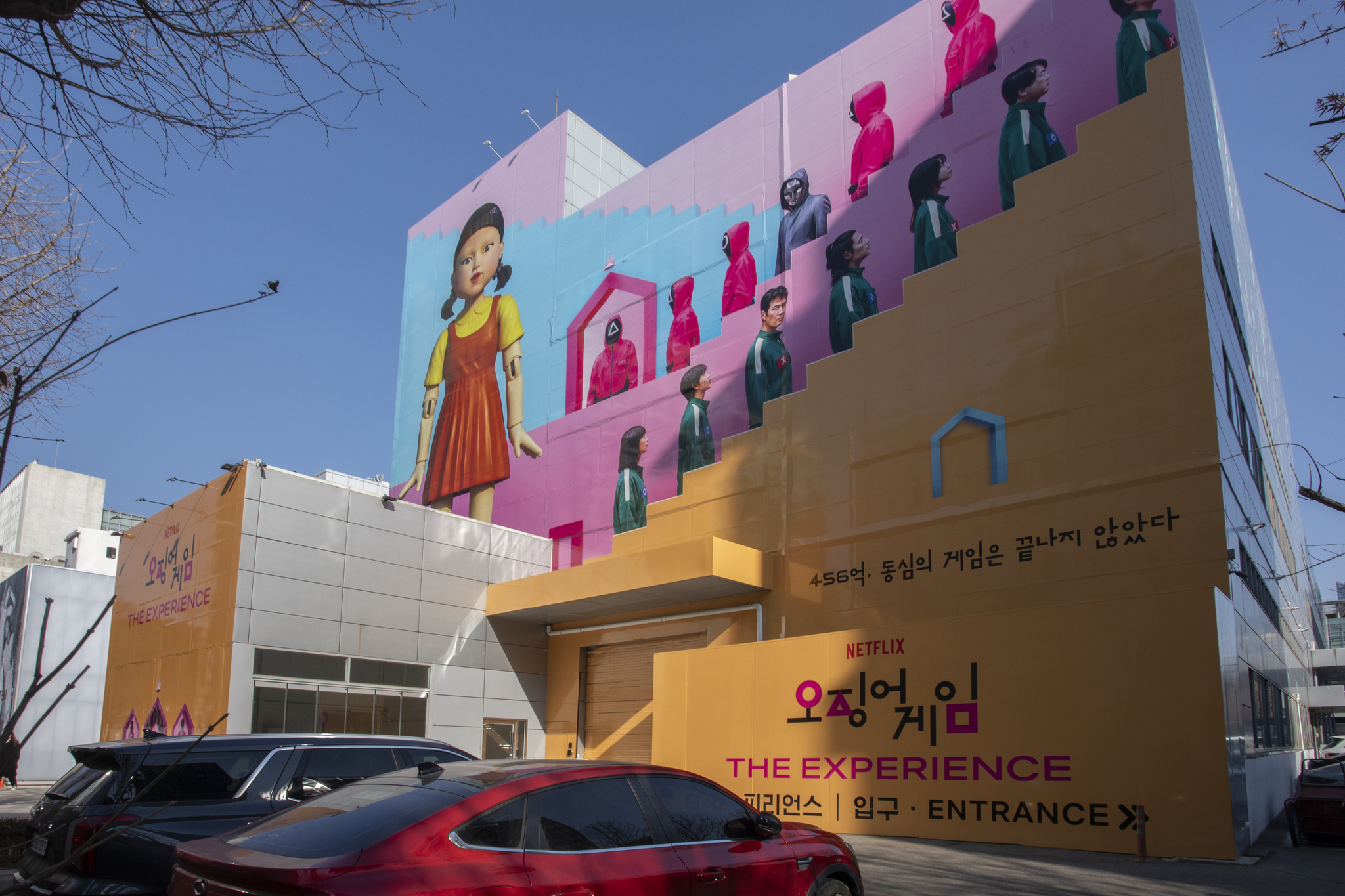 The exterior of the venue for ″Squid Game: The Experience″ [NETFLIX]