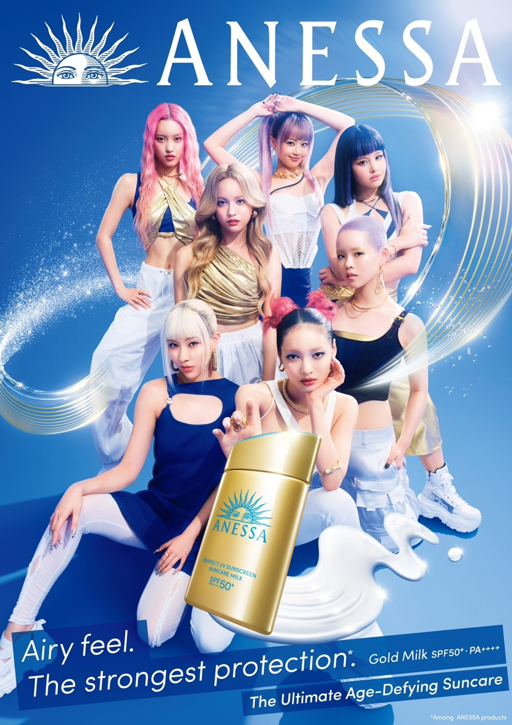 Rookie girl group XG is featured in a promotional image for the cosmetics brand Anessa [ANESSA]