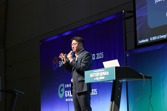 Kim Je-young, CTO of LG Energy Solution, presents at Battery Japan 2025. [LG ENERGY SOLUTION]