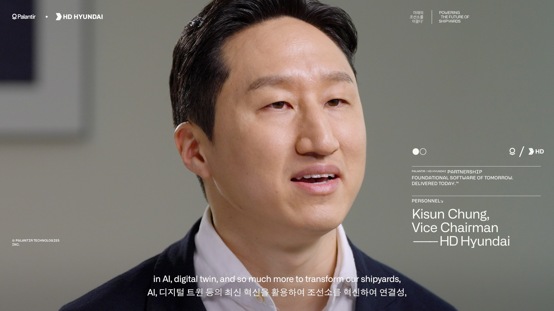HD Hyundai's Executive Vice Chairman Chung Ki-sun features in a promotional video released by U.S. software company Palantir uploaded on Feb. 26. [PALANTIR]