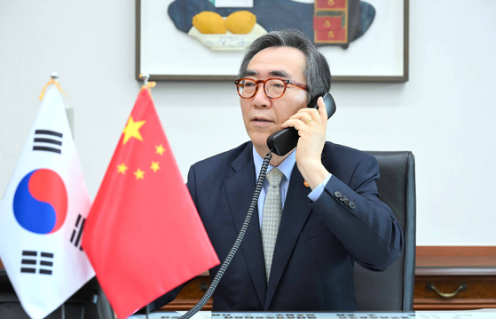 Foreign Minister Cho Tae-yul holds his first phone talks with Chinese Foreign Minister Wang Yi on Feb. 6. [MINISTRY OF FOREIGN AFFAIRS]