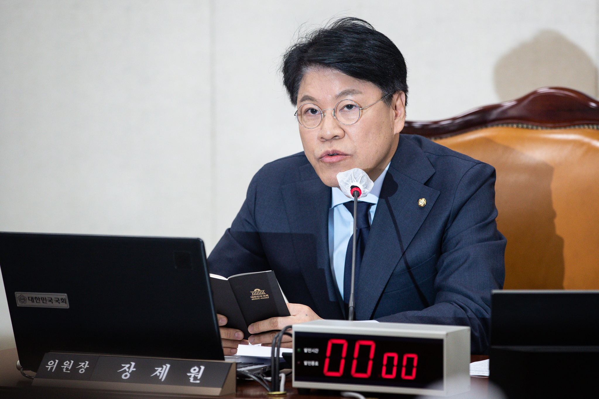 Former People Power Party Rep. Chang Je-won speaks during a parliamentary meeting at the National Assembly in Yeouido, western Seoul, on Feb. 26, 2023. [NEWS1] 