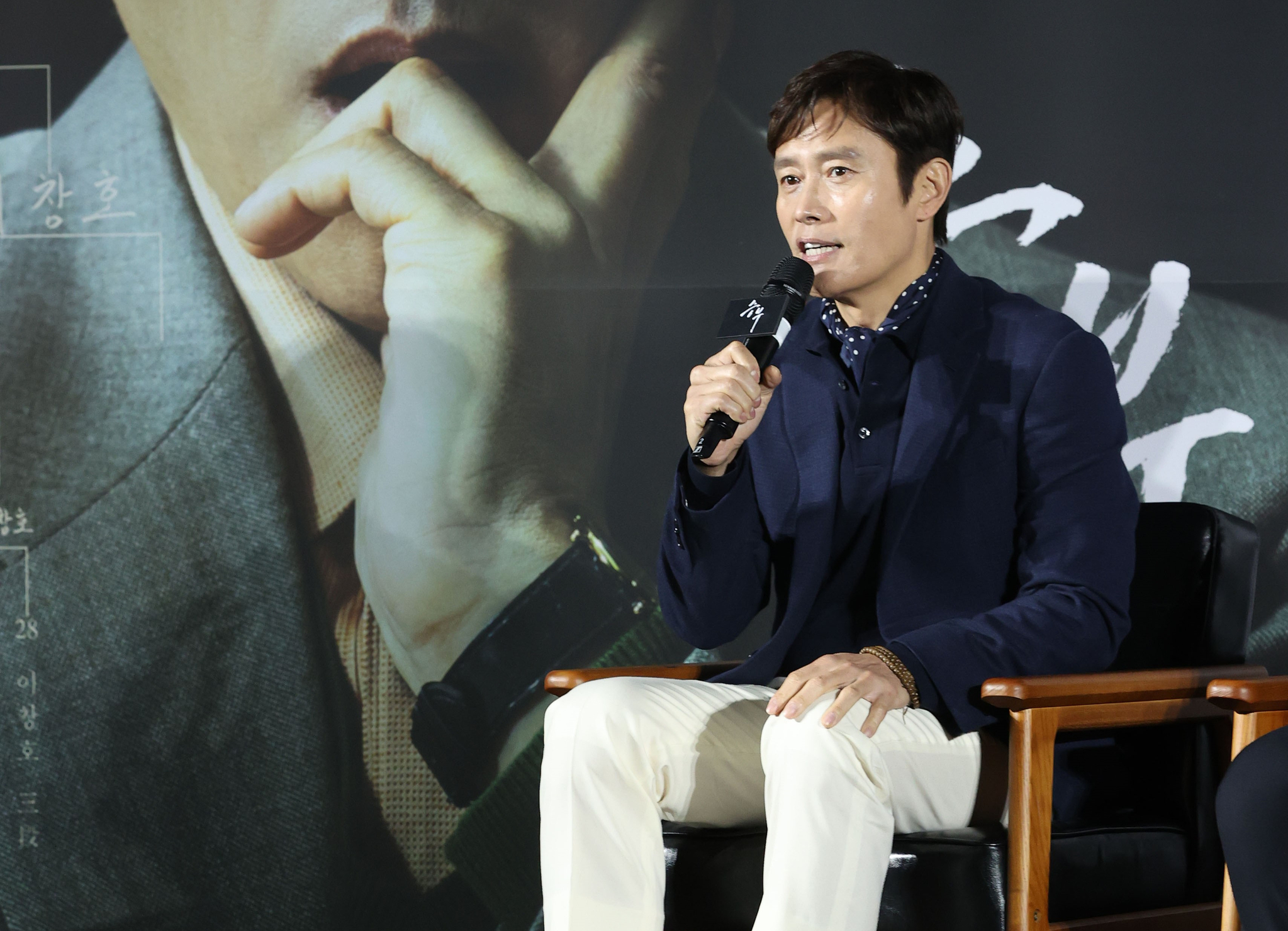 Actor Lee Byung-hun speaks during a press conference for film ″The Match″ held in Yongsan District, central Seoul, on March 7. [YONHAP]