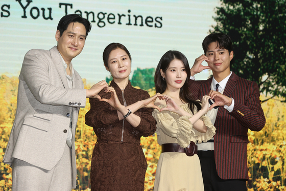The cast of Netflix series ″When Life Gives You Tangerines″ poses for photo during the series' press conference held at Conrad Seoul in Yeouido, western Seoul, on March 5. [YONHAP]