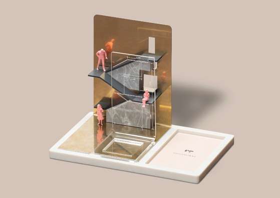 Foreplan's signature dessert dish, The Section Model, is 13,800 won ($9.50) [FOREPLAN]