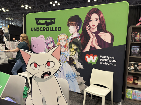 Webtoons are promoted at the New York Comic Con 2024 held in the New York City on Oct. 18, 2024. [YONHAP]