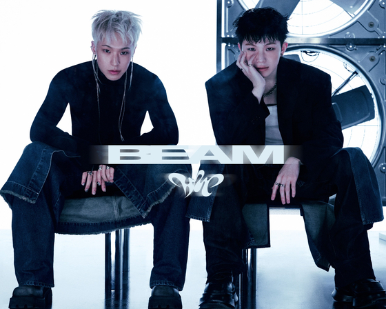 Teaser image for Hoshi X Woozi's debut single "BEAM" [PLEDIS ENTERTAINMENT]