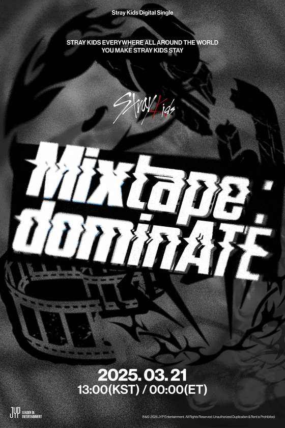 Boy band Stray Kids' ″Mixtape: dominATE″ poster [JYP ENTERTAINMENT]