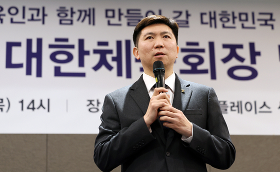 Korean Sport & Olympic Committee President-Elect Ryu Seung-min speaks during a press conference in central Seoul on Jan. 16. [NEWS1] 