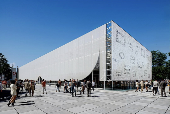 A rendered image of the Korean pavilion to be set up at the Osaka 2025 Expo [SCREEN CAPTURE]