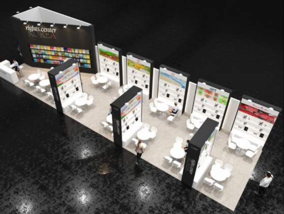 Image of the Culture Ministry's ″Rights Centre″ set up at the 2025 London Book Fair, slated to run from March 11 to 13. [CULTURE MINISTRY]