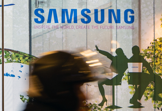 The company logo of Samsung [NEWS1]