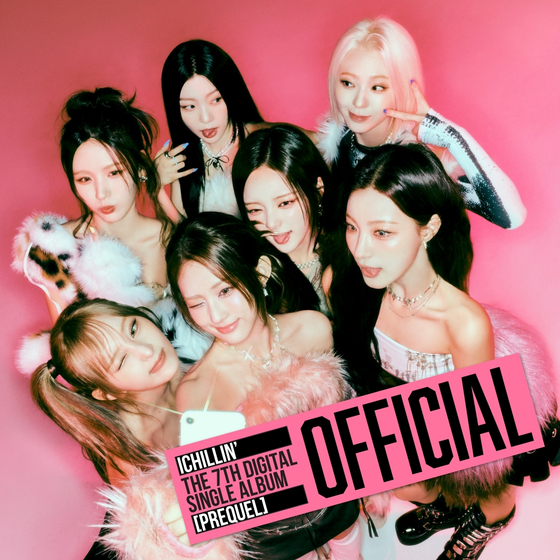Girl group Ichillin' [KM ENTERTAINMENT]