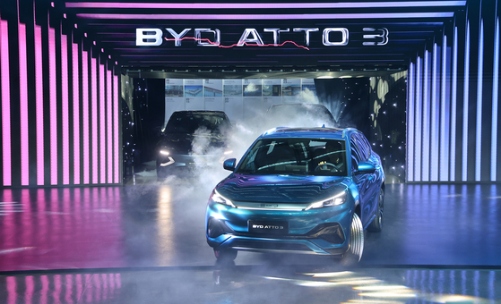 The BYD Atto 3 is shown during the automaker's press event on Jan. 16. [YONHAP]
