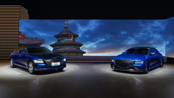 Genesis Electrified G80 sedan and Electrified G80 Magma concept vehicles are displayed at the 2024 Beijing International Automotive Exhibition held April 2024 in Beijing [NEWS1]