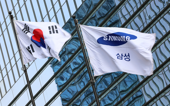 Samsung Electronics' Seocho office in southern Seoul [NEWS1]