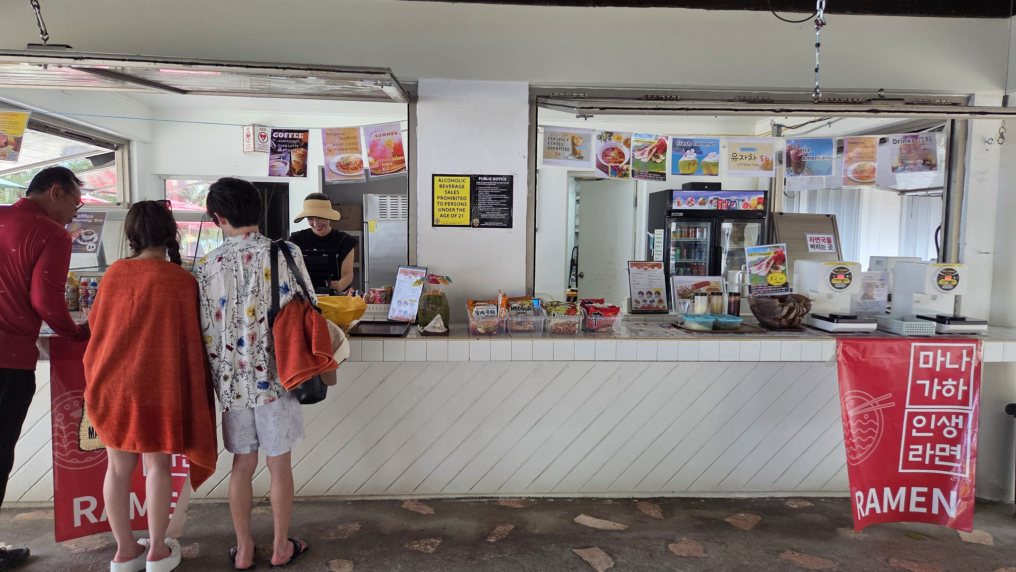 The Hangang Ramyeon sold at the Managaha Island [YOON SO-YEON]